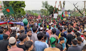 ব্লকেড