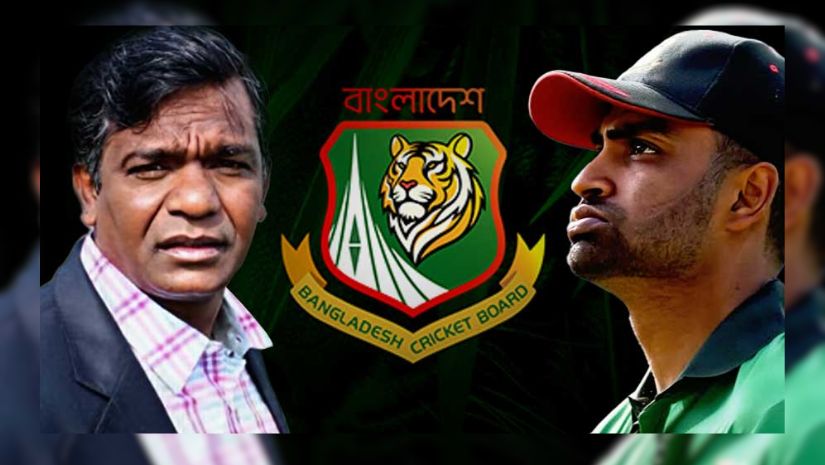 তামিম