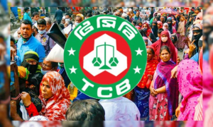 সুখবর দিল টিসিবি