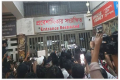 ছাত্রদলের নতুন অভিযোগ