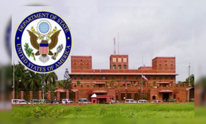 মার্কিন দূতাবাসের সতর্কবার্তা