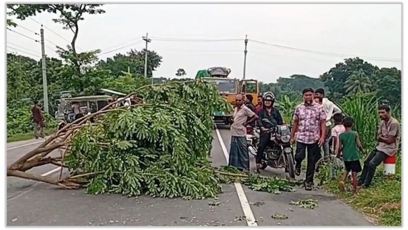 বিক্ষোভ