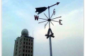 আগামী ৫ দিন যেমন থাকবে দেশ
