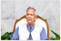 বিসিএস নিয়ে প্রধান উপদেষ্টার নির্দেশ