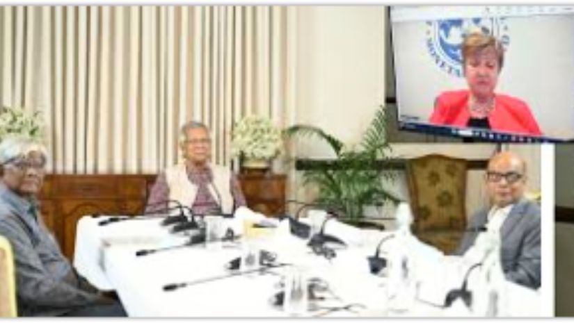 প্রধান উপদেষ্টা