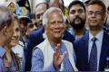 জাতিসংঘে প্রধান উপদেষ্টার সফরসঙ্গী রাজনৈতিক নেতারা!