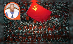 চীন
