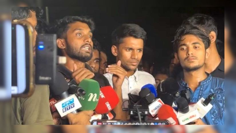 আন্দোলন