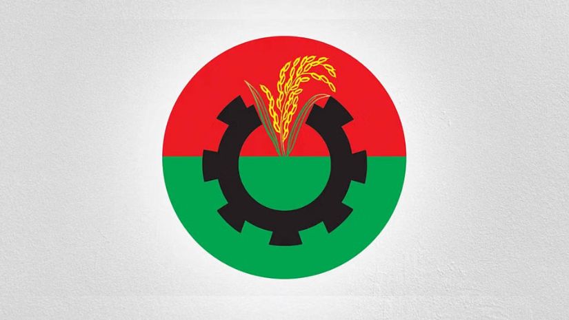 বিএনপি