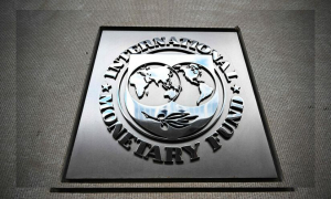 আইএমএফ
