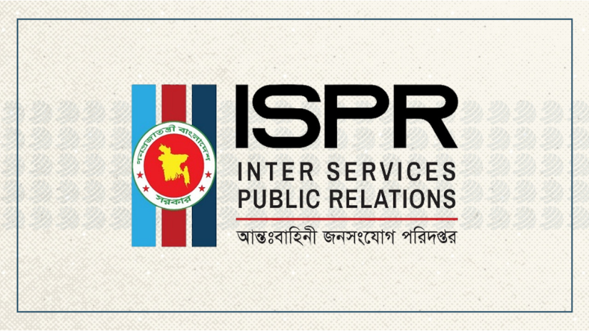 শাহজালাল বিমানবন্দরের কার্গো ভিলেজে আগুন, নিয়ন্ত্রণে নৌ ও বিমানবাহিনী