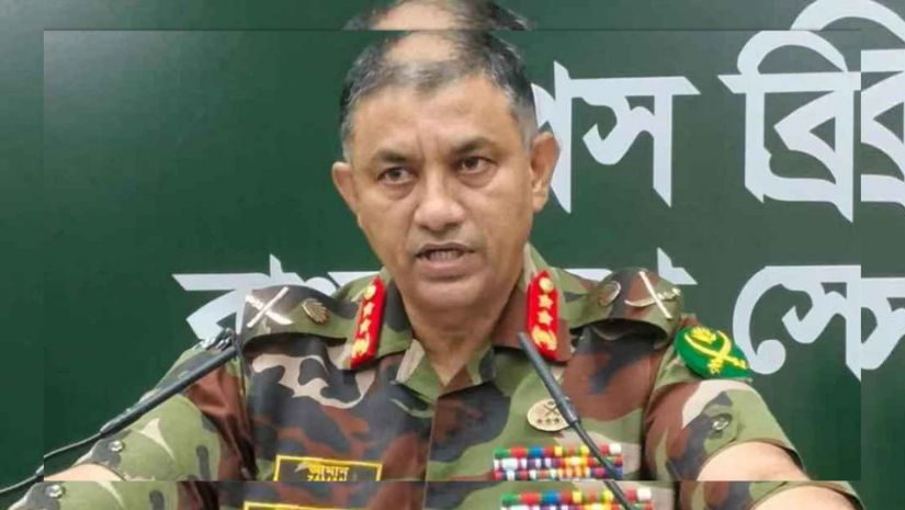 সেনা