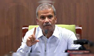 জামিন