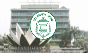 পাচারকৃত অর্থ উদ্ধারে যুগান্তকারী সিদ্ধান্ত