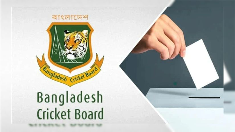বিসিবি
