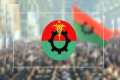 সংবাদ সম্মেলন ডেকেছে বিএনপি