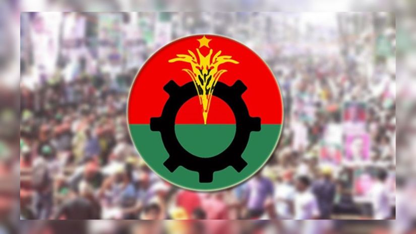 বিএনপি
