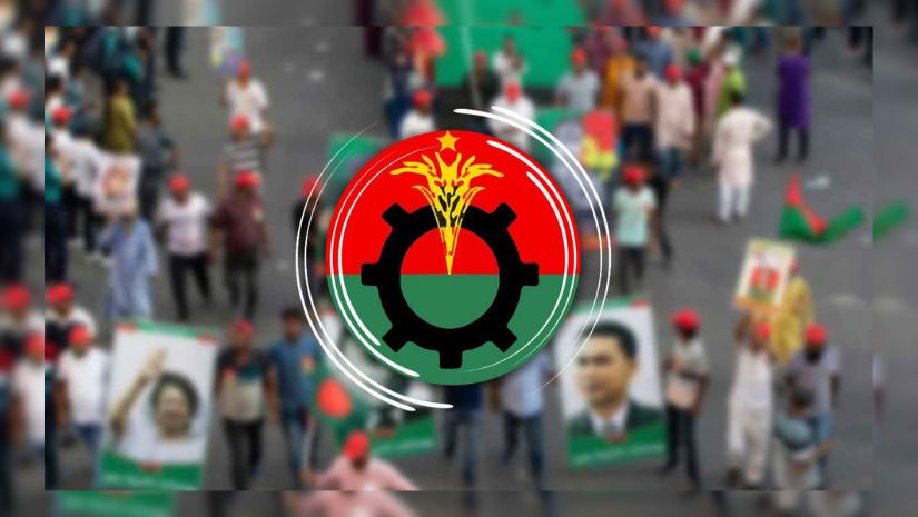 বিএনপি