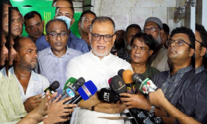 আগুন
