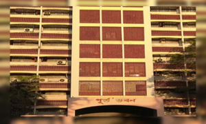প্রধান উপদেষ্টা