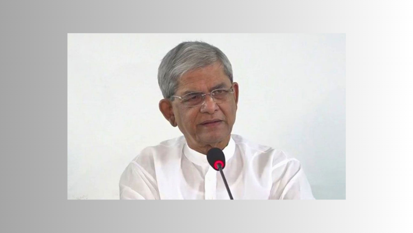 নির্বাচন পিছিয়ে দিতে চায় কিছু দল: মির্জা ফখরুল