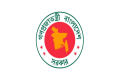জিটুজি চুক্তিতে জ্বালানি তেল আমদানির নীতিগত অনুমোদন
