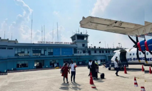 কক্সবাজার