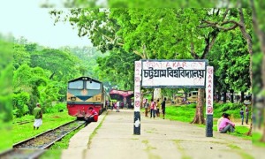 চবি