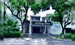 চাকসু