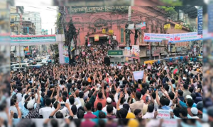 কুমিল্লা