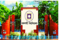 রাজশাহী বিশ্ববিদ্যালয়ে সিনেটের ছাত্র প্রতিনিধি নির্বাচনে জয়ী হলেন যারা