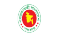 ৪ জেলায় নতুন ডিসি