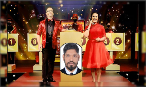 আমিরাতে হঠাৎ কোটিপতি বাংলাদেশি