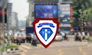 দুদক