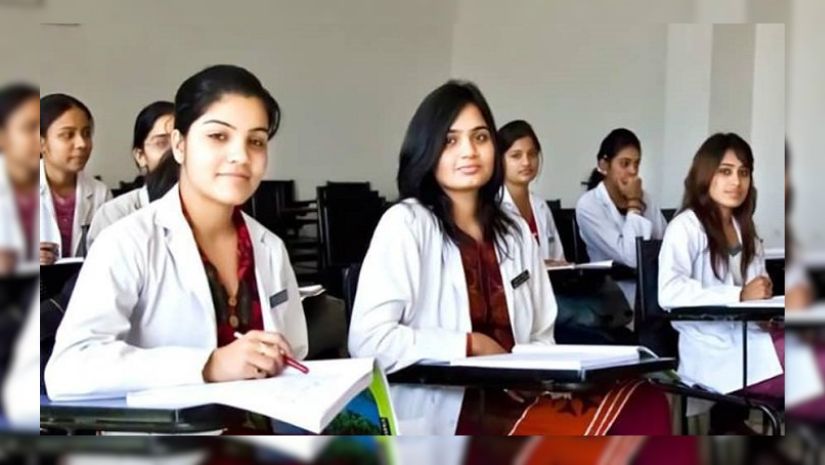 মেডিকেল