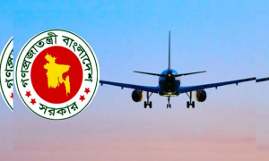 অর্থ