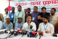 দুই মাসের মধ্যে প্রতিটি ওয়ার্ডে কমিটি গঠনের নির্দেশ এনসিপির
