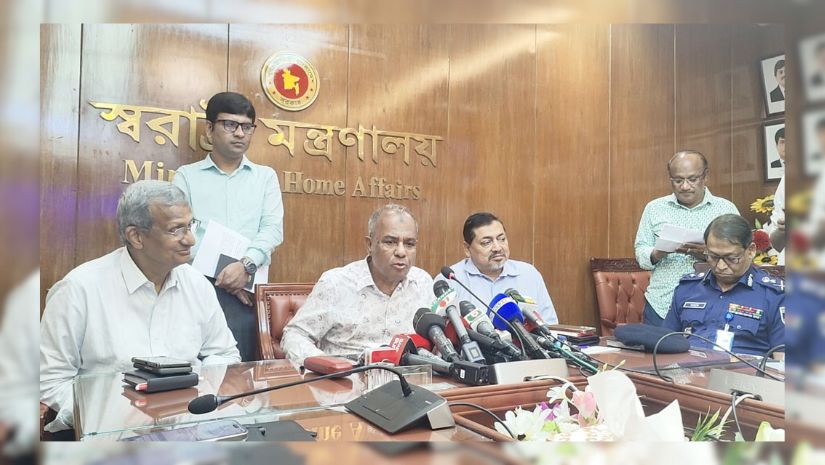 স্বরাষ্ট্র উপদেষ্টা 