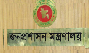 সচিব