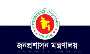ওএসডি ৬৯ উপসচিবকে পদায়ন