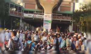 এমপিও