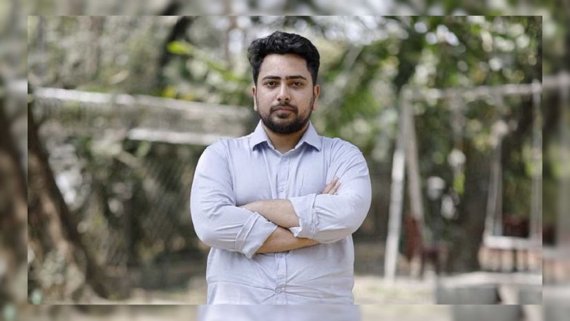 নাহিদ