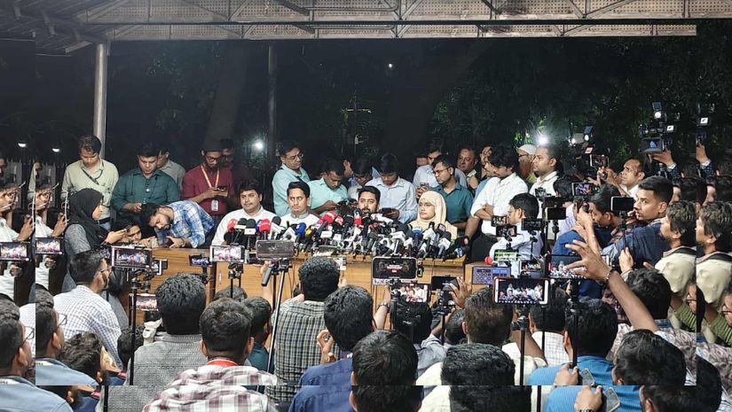 নাহিদ