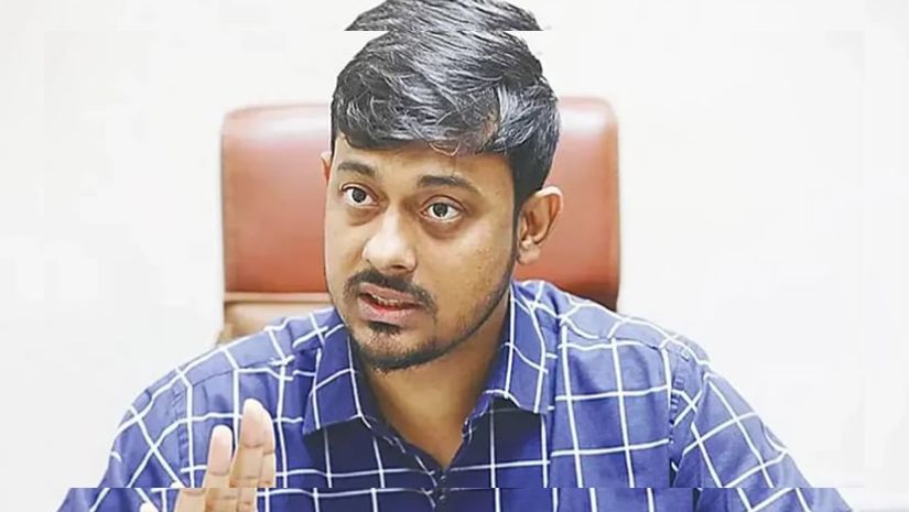 নাসিরউদ্দীন