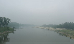 কুয়াশা