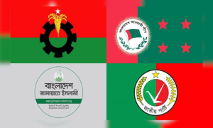 ভোটার