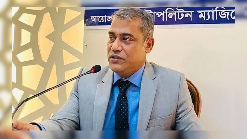 বরখাস্ত