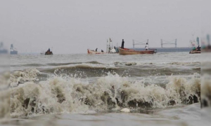উত্তাল সাগর