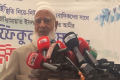অতীতের জন্য নিঃশর্ত ক্ষমা চাইলেন শফিকুর রহমান