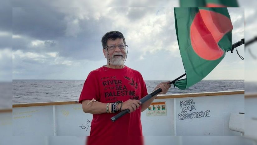 ফ্লোটিলা